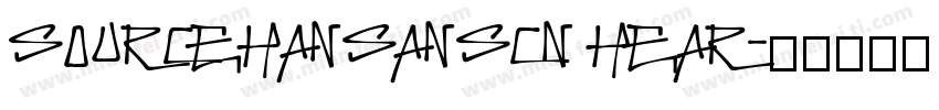 sourcehansanscn hear字体转换